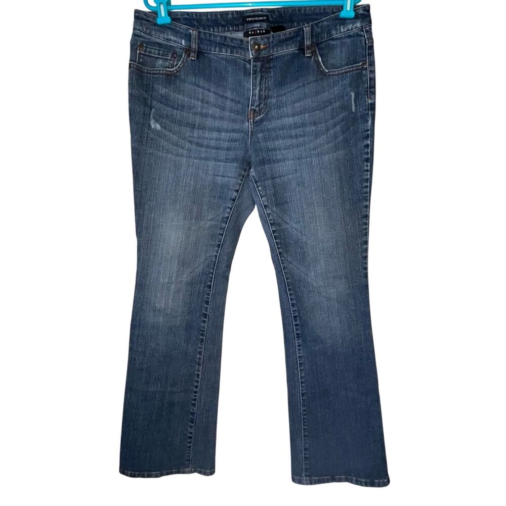 Axcess Stretch Relaxed Fit Distressed Bootcut Jean Size 14
